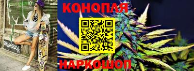кокаин Железногорск