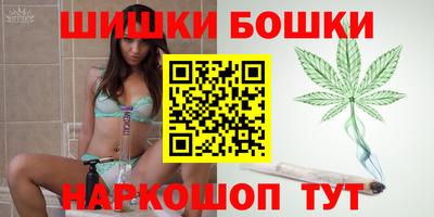 соль ск Нарткала