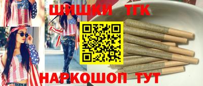 соль ск Нарткала