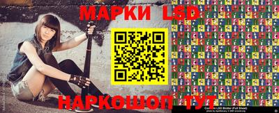 кокаин премиум Наро-Фоминск