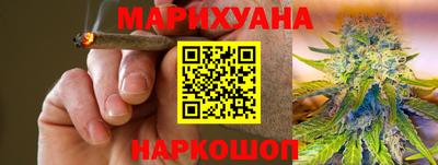 соль ск Нарткала