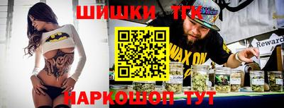 соль ск Нарткала