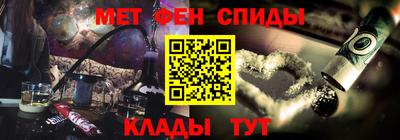 соль ск Нарткала