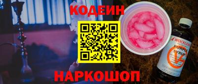 стафф Нальчик