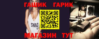 стафф Нальчик