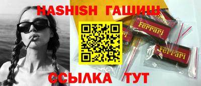 стафф Нальчик
